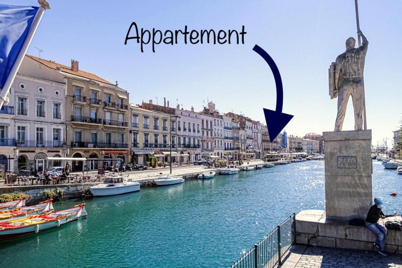 Duplex Climatise Cadre Royal Apartment Sete Luaran gambar